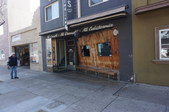 RANDOM BAR