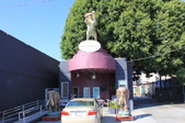 Circus Disco *SELECTED EXTERIOR*
