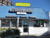 Astro Burger