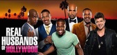 RHOH LOGOS