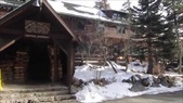 CAMP MESS HALL