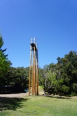 ZIPLINE