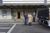 Enlarge photo 17