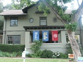 Stephen & Deborah's House