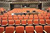 Performing Arts Center