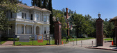 Heritage Square