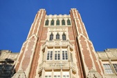 John Marshall High School