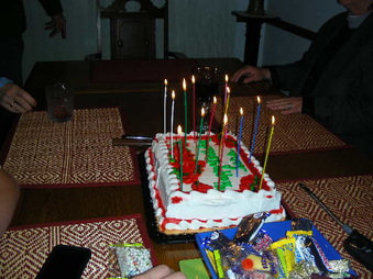 Enlarge photo 12