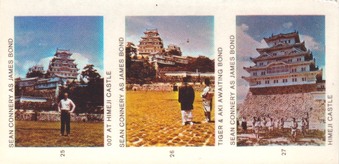 Enlarge photo 199