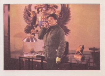 Enlarge photo 239