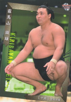 Enlarge photo 7