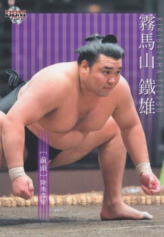Enlarge photo 30