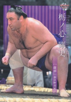 Enlarge photo 31