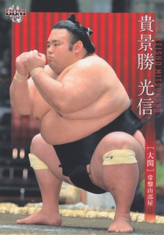 Enlarge photo 27