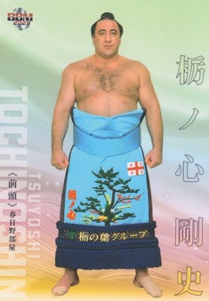 Enlarge photo 45