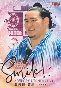 Enlarge photo 108