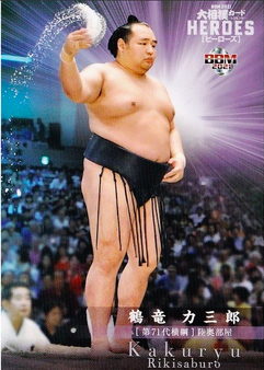 Enlarge photo 50
