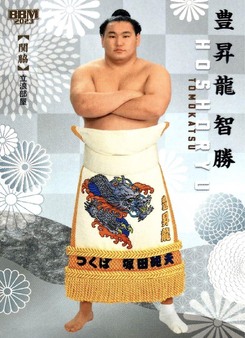 Enlarge photo 112