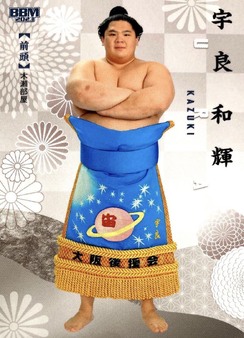 Enlarge photo 116