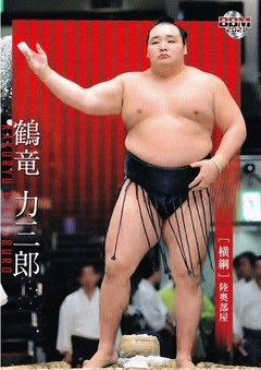 Enlarge photo 26