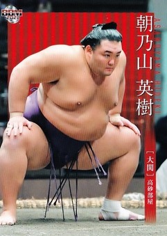Enlarge photo 28