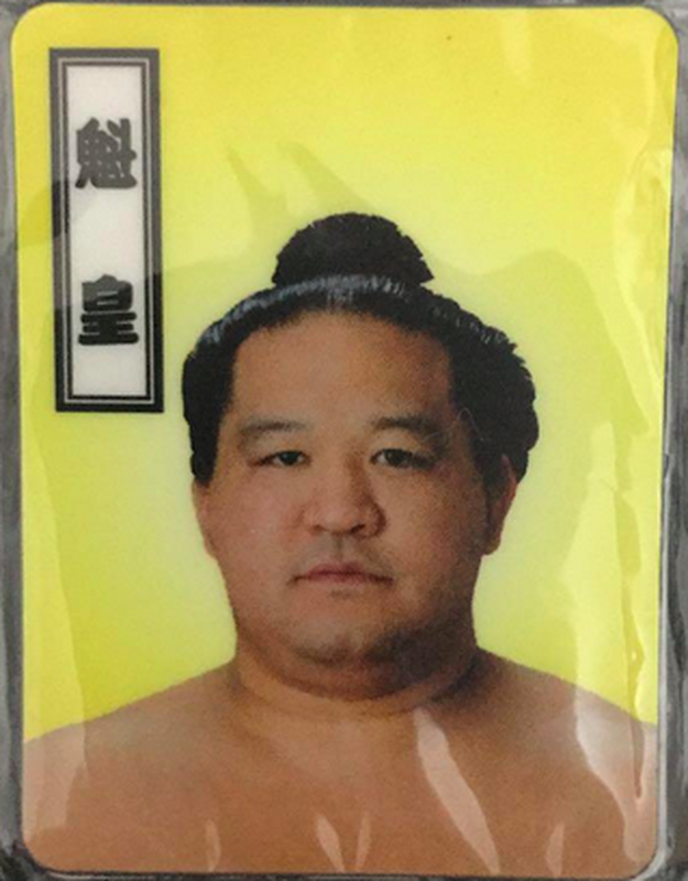 Return to Album