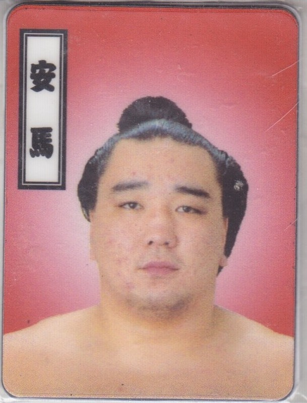 Return to Album
