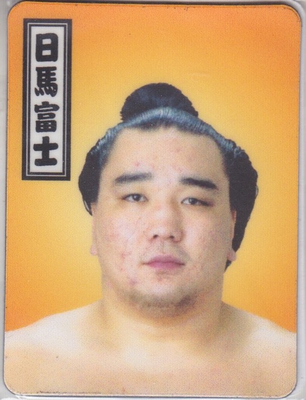 Return to Album