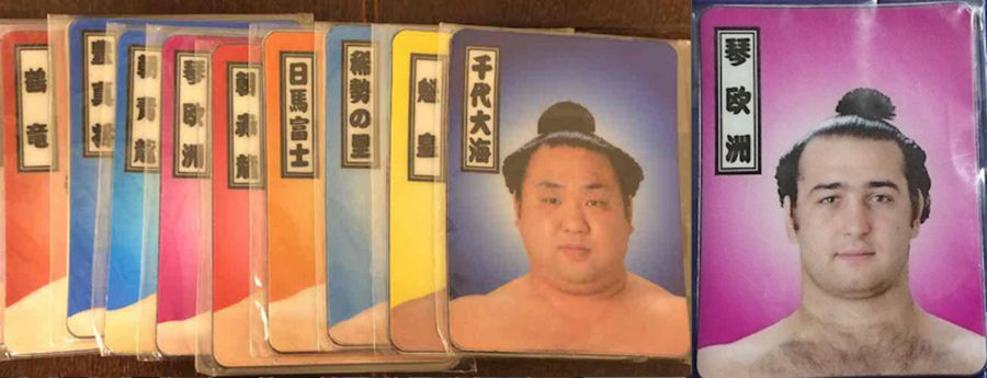 Return to Album