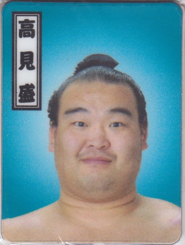 Return to Album