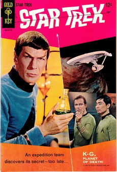 Supplex55 TV/Movie Photo Cover Comics