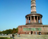 Enlarge photo 51