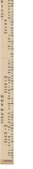 Enlarge HTML Document 15
