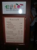 Enlarge photo 48