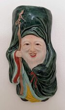 Enlarge photo 21