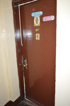 1190 Shakespeare Ave Bronx, NY APT 1B