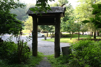Enlarge photo 10