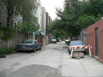 Enlarge photo 9