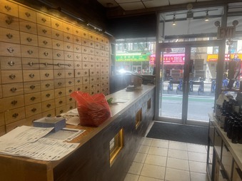 Enlarge photo 12