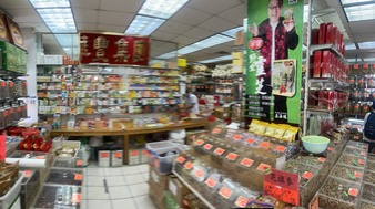 Enlarge photo 7