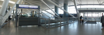Transaero Air Entrance