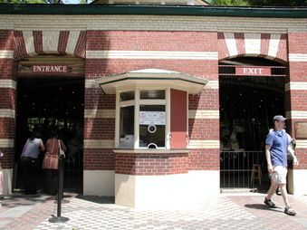 Enlarge photo 43