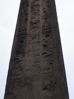 Enlarge photo 18