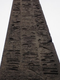 Enlarge photo 24