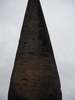 Enlarge photo 27