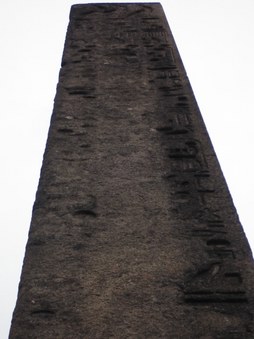 Enlarge photo 29