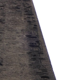 Enlarge photo 30