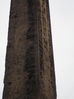 Enlarge photo 44