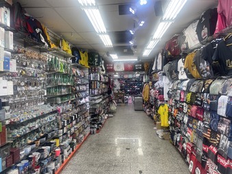 110 Mulberry Gift Shop