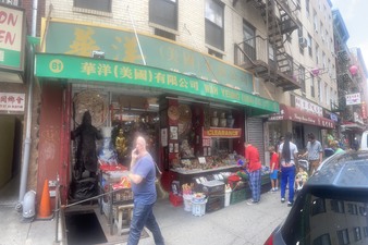 Enlarge photo 31